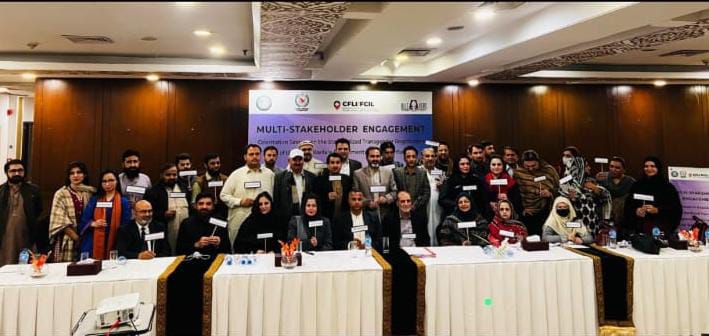 16 days Activism 4th Activity.jpeg